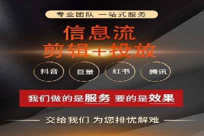 某企业SEM竞价员如何通过创意优化提升广告效果